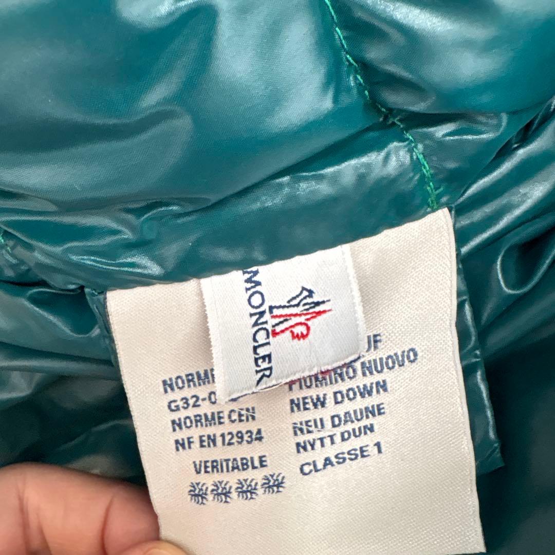 (ODJ CHIEN 66様)お得！MONCLER グリーンダウン　サイズ0