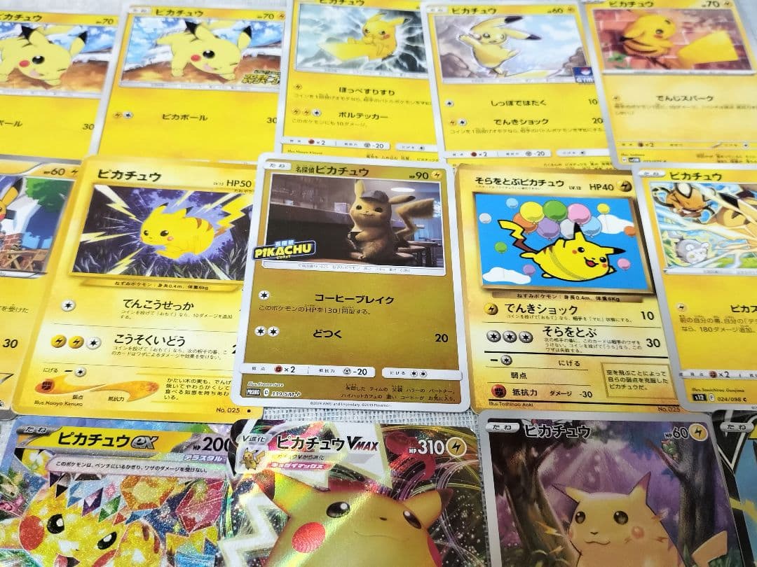 ゲリラ　ポケモンカード　ピカチュウまとめ売り　名探偵ピカチュウ　25th　旧裏