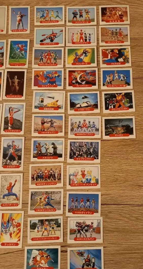 レトロミニカード 92枚セット