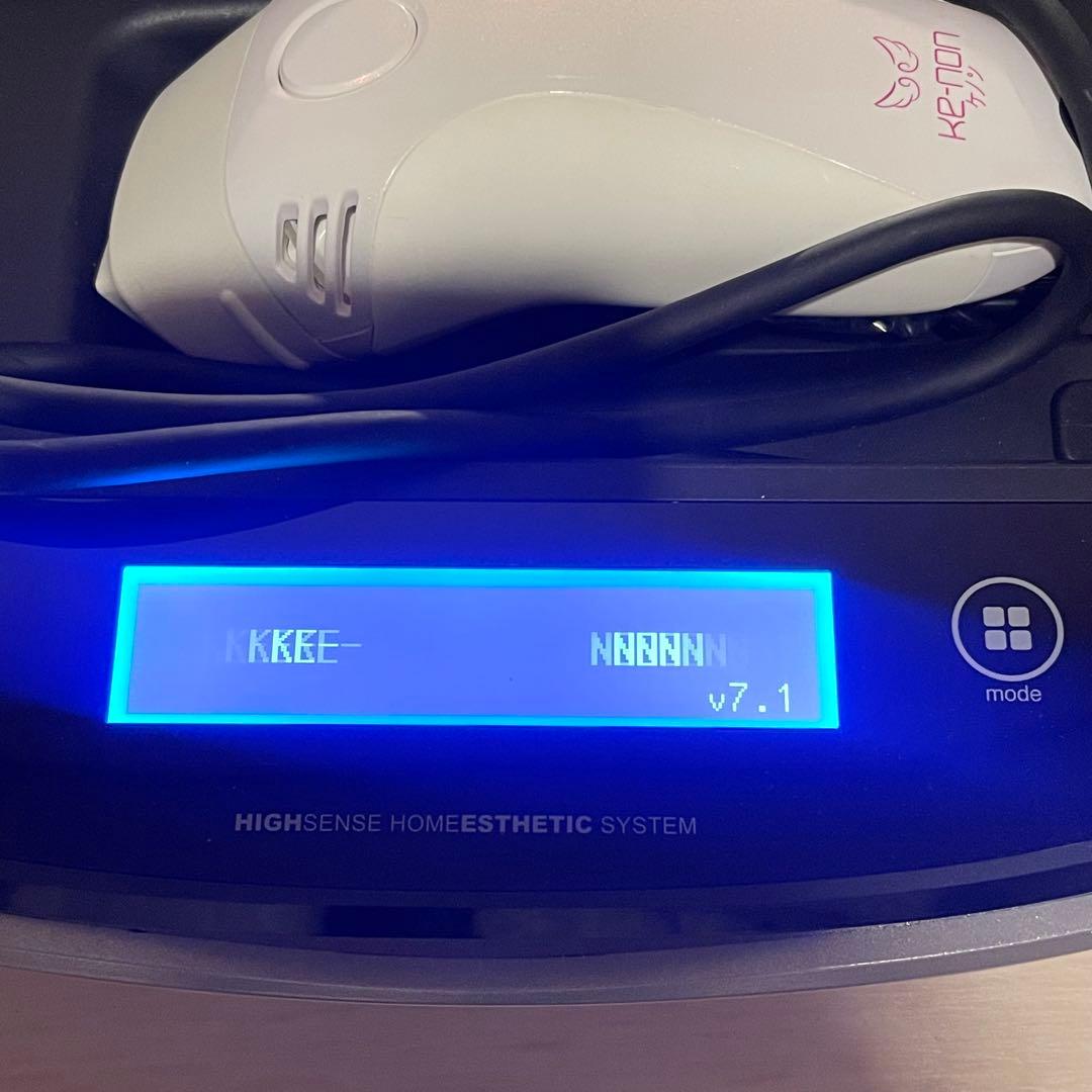 脱毛器　ケノン　Ver.7.1
