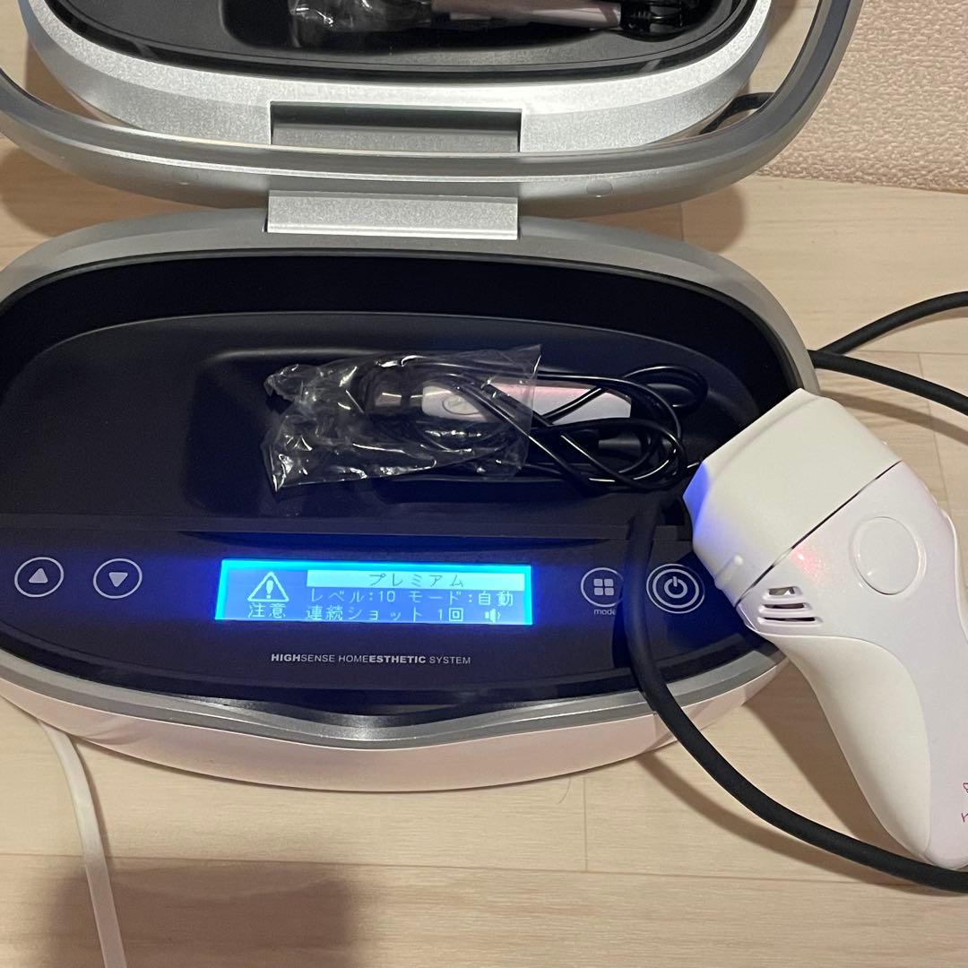 脱毛器　ケノン　Ver.7.1