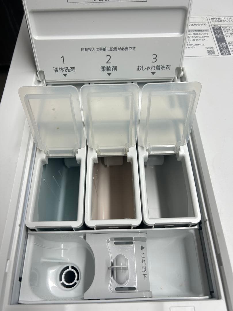 【値下げ】Panasonic ドラム式洗濯乾燥機 NA-LX127BL