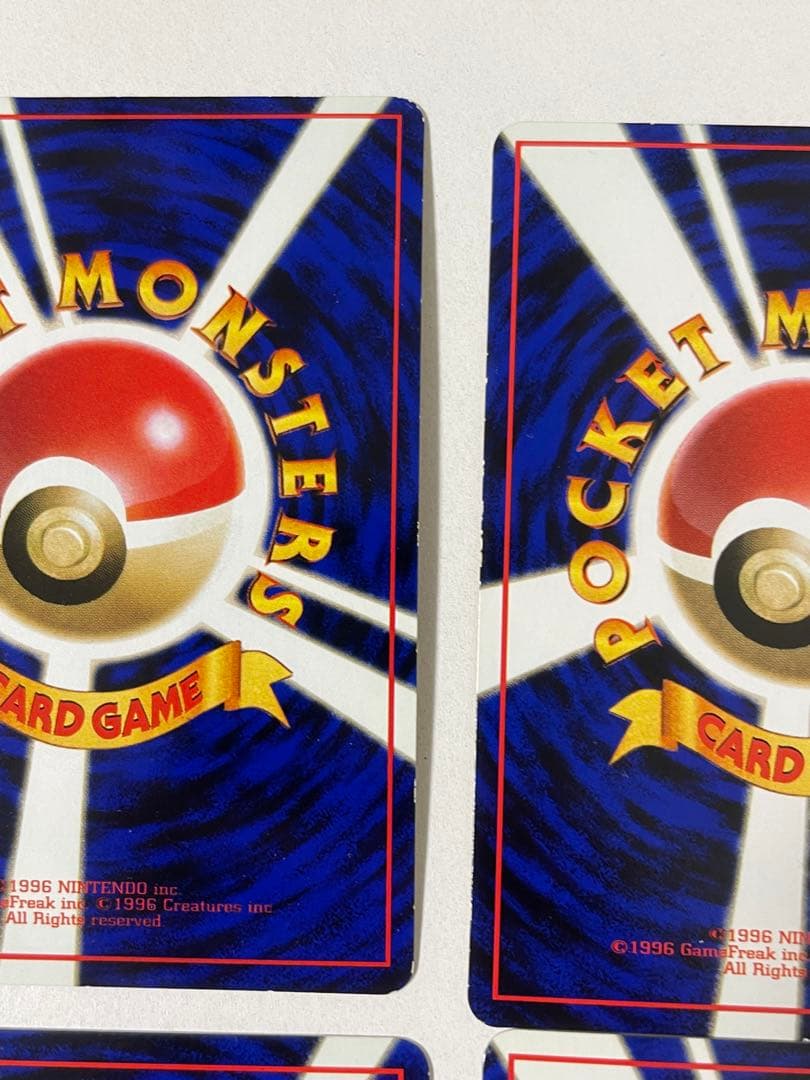 イーブイ 旧裏 ポケモンカード pokemon レア 当時品 拡張 ポケカ