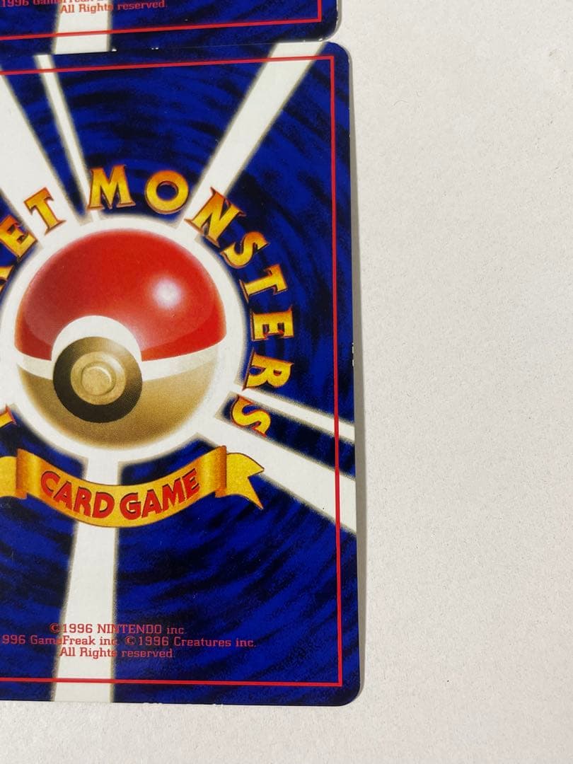 イーブイ 旧裏 ポケモンカード pokemon レア 当時品 拡張 ポケカ