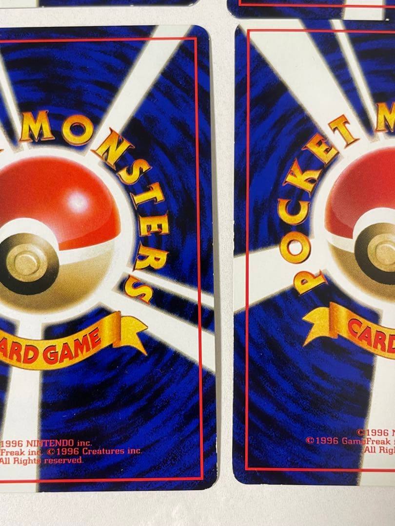 イーブイ 旧裏 ポケモンカード pokemon レア 当時品 拡張 ポケカ