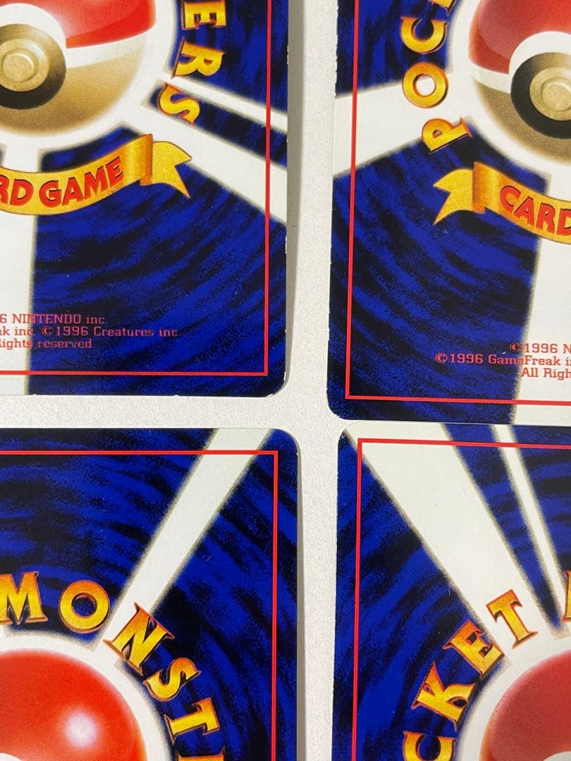 イーブイ 旧裏 ポケモンカード pokemon レア 当時品 拡張 ポケカ