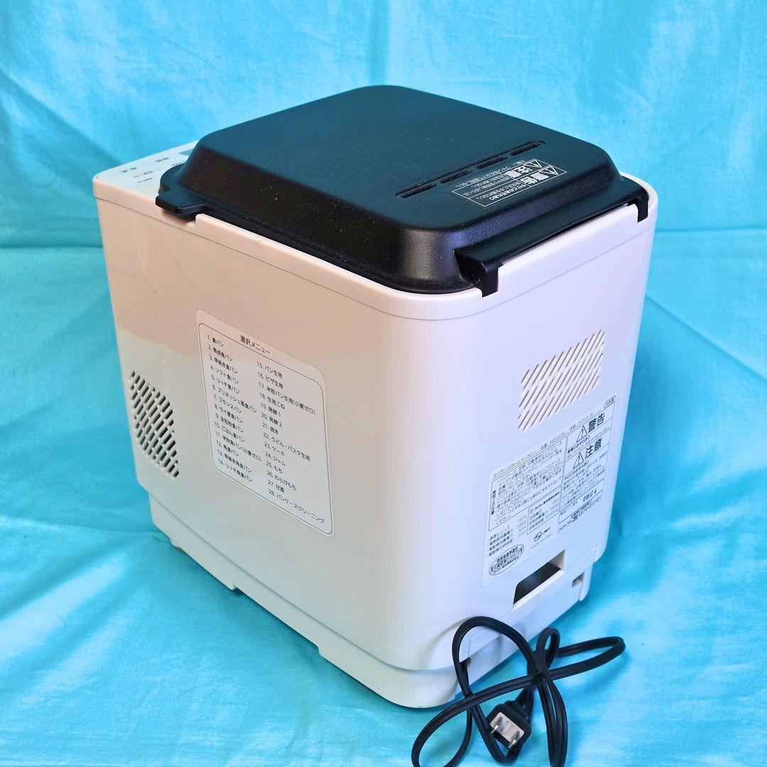 【極美品】Tiger KBY-A100 ダブルIH タイガー高級ホームベーカリー