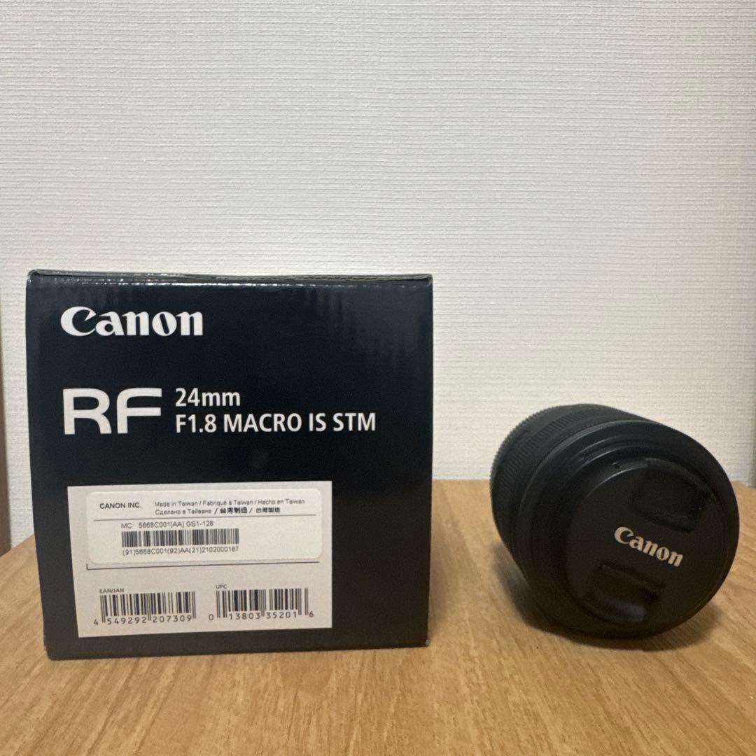 Canon RF24F1.8 MACRO IS STM 単焦点