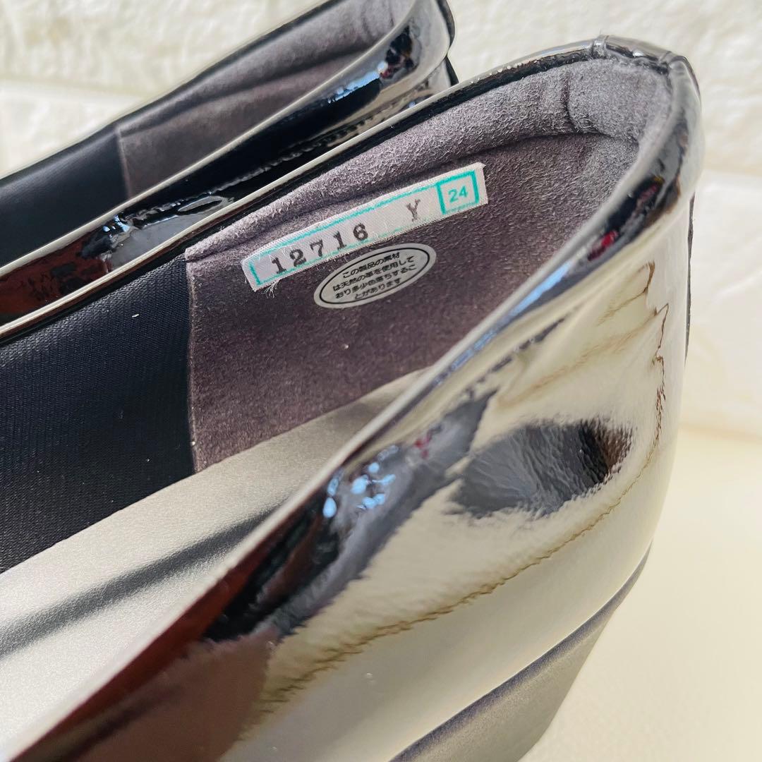 【極美品✨】ヒルズアベニュー プレーンスマートウェーブソール パンプス 24cm