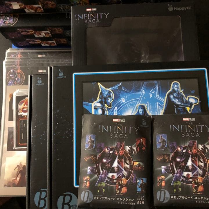 MARVEL Infinity SAGA happyくじ　ラストワン賞とセット