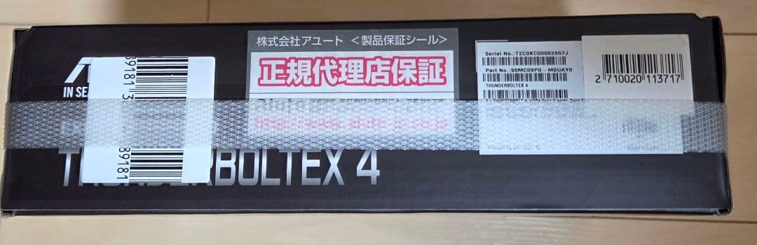 ASUS THUNDERBOLTEX 4 拡張カード