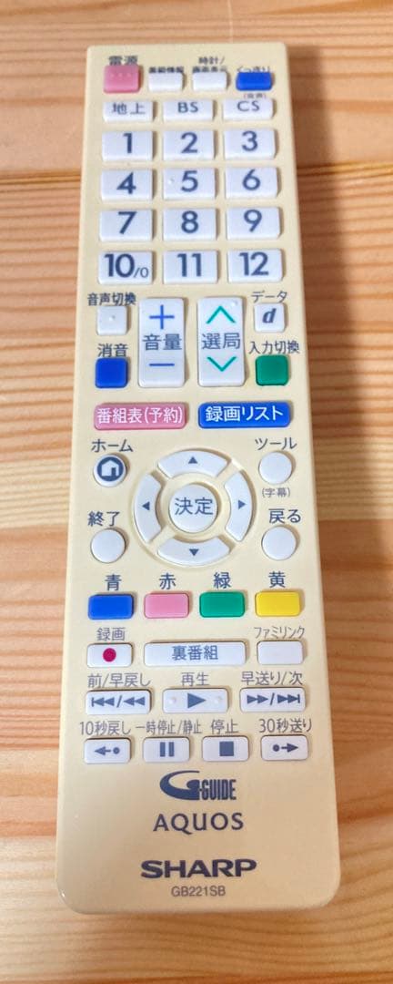 ☆良品！！ SHARP 液晶テレビ ハイビジョンLC-22K40 シャープ 小型