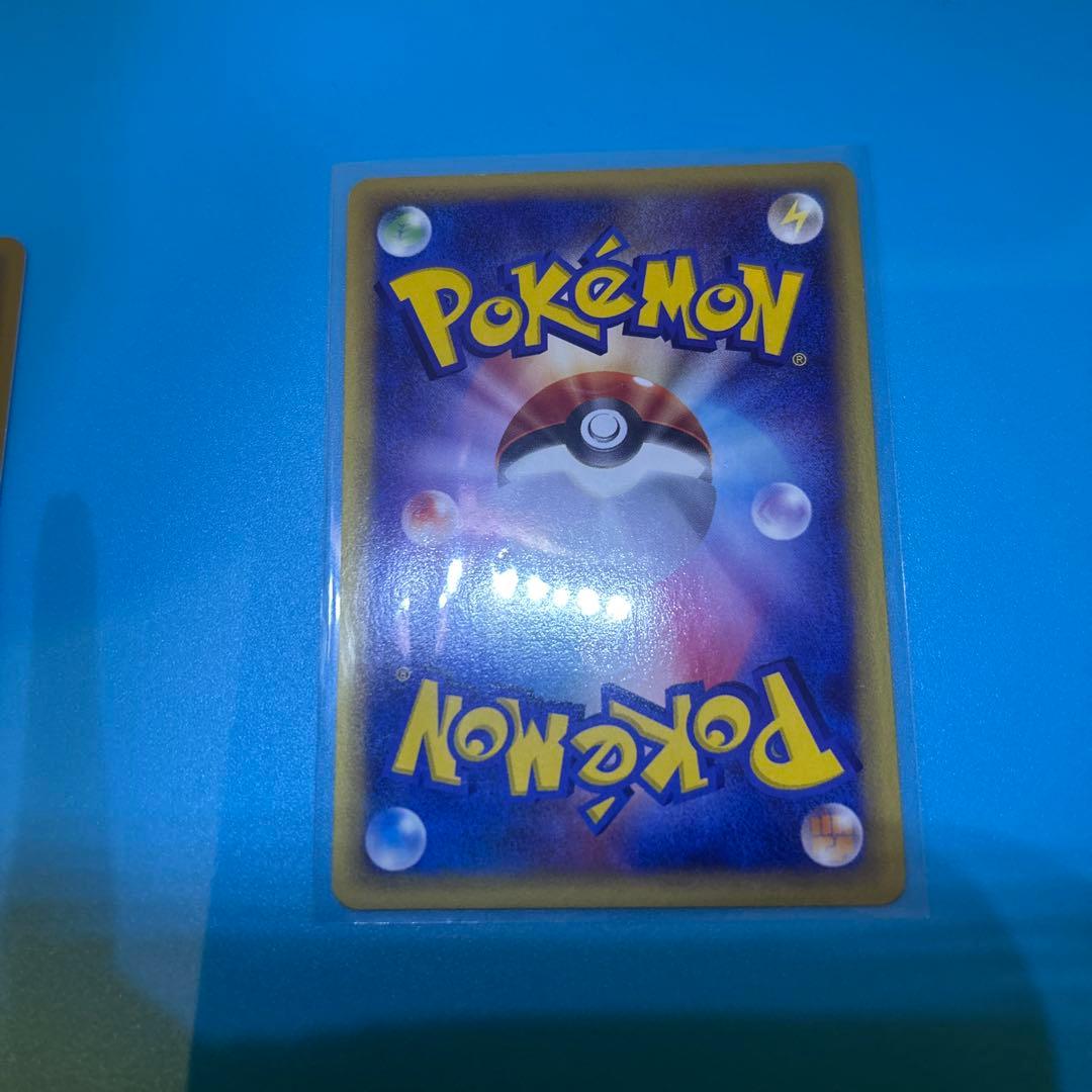 マクドナルドハッサム　ハッサムeカード　075/087 初版