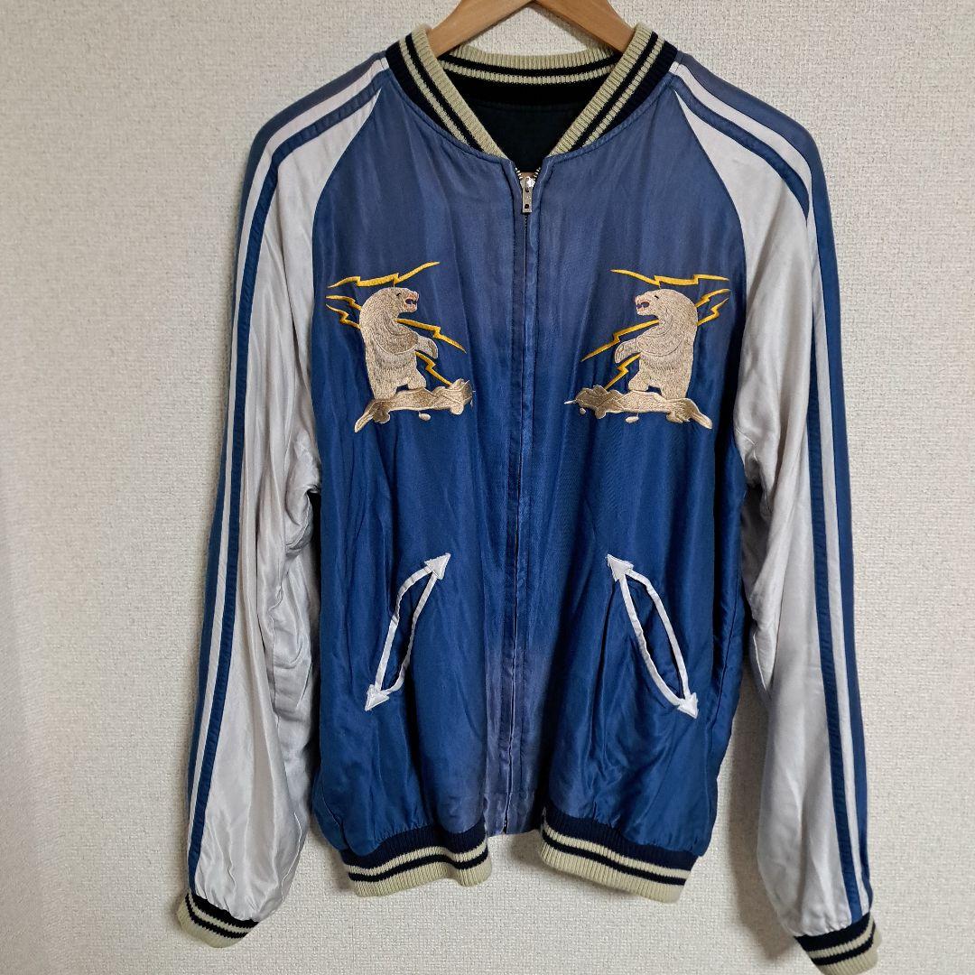 wwwz テーラー東洋 ALASKA アラスカジャン エイジングモデル