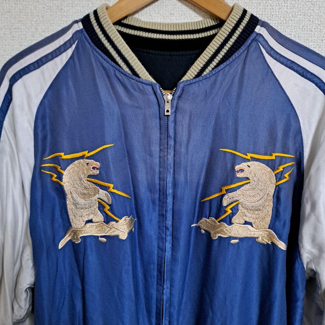 wwwz テーラー東洋 ALASKA アラスカジャン エイジングモデル