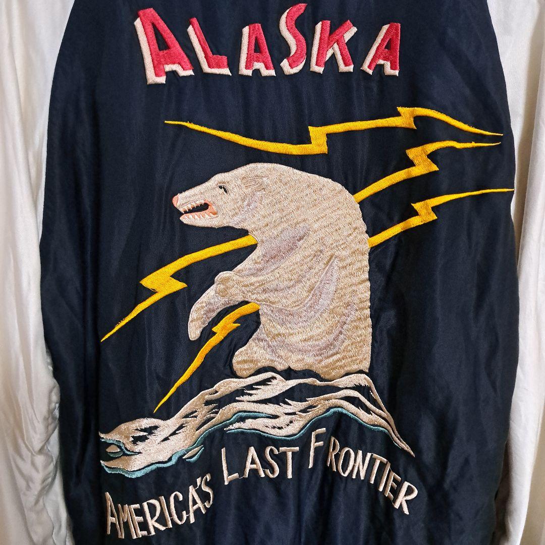 wwwz テーラー東洋 ALASKA アラスカジャン エイジングモデル