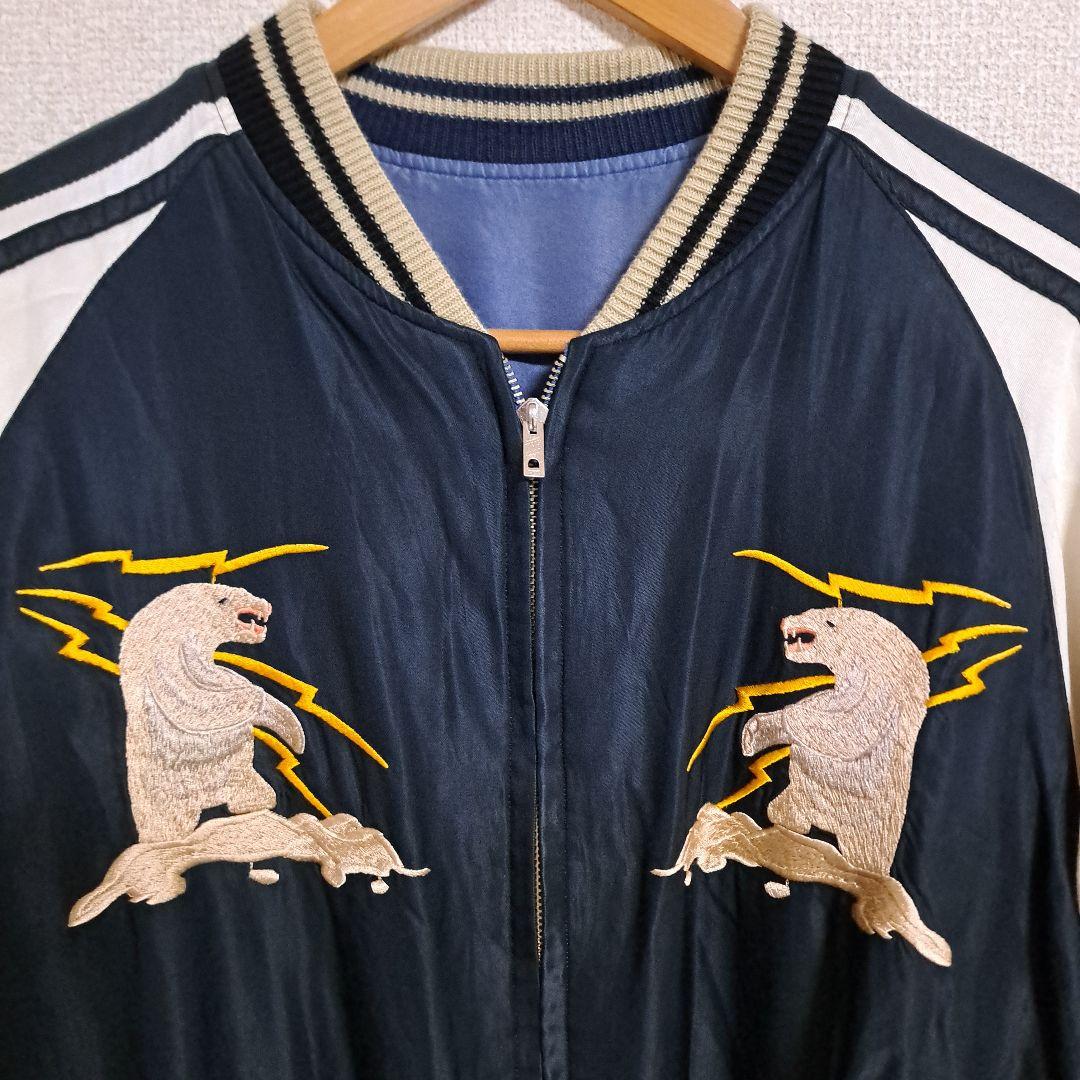 wwwz テーラー東洋 ALASKA アラスカジャン エイジングモデル