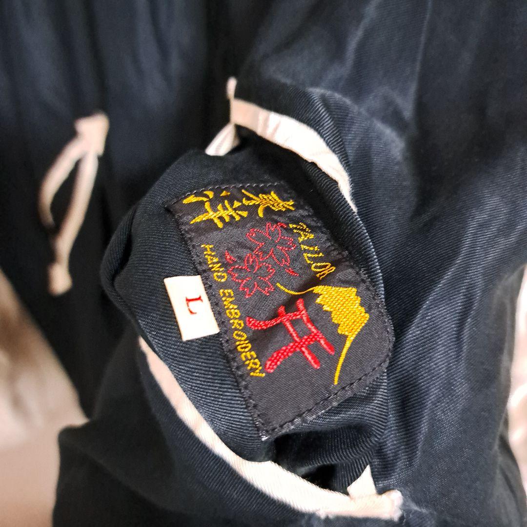 wwwz テーラー東洋 ALASKA アラスカジャン エイジングモデル