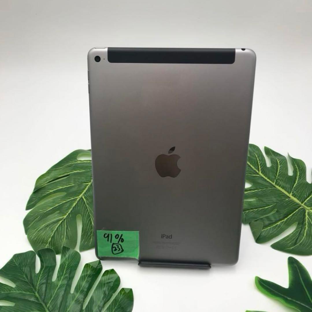 iPad Air2 A1567 16GB キャリアKDDI