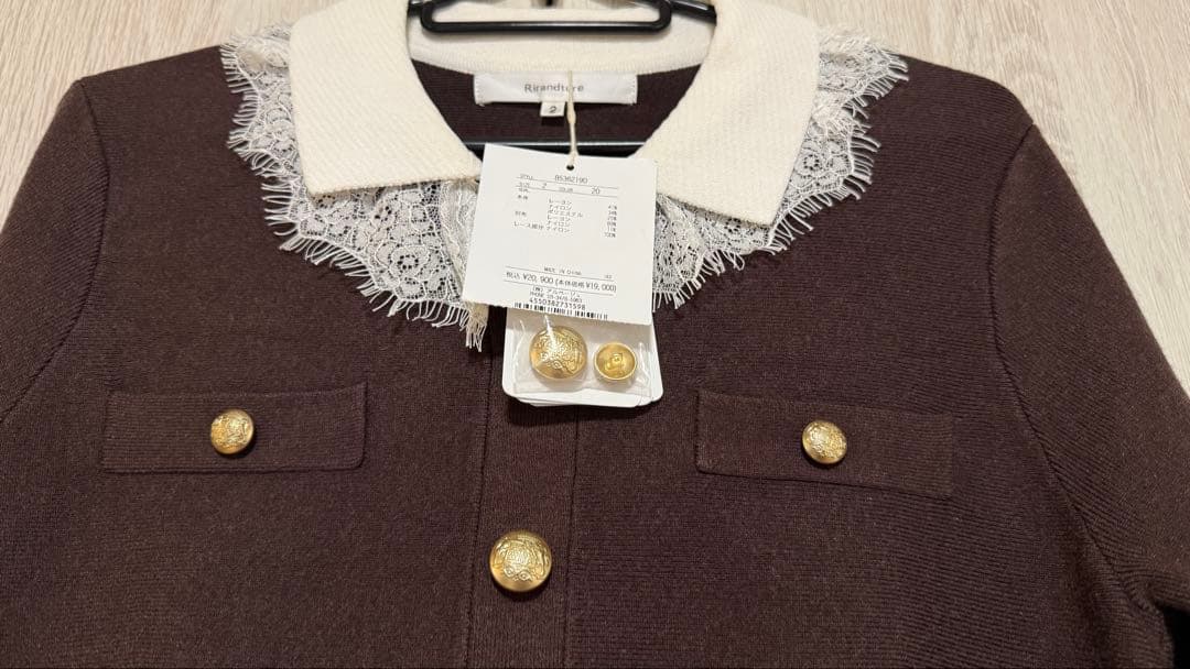 新品タグ付き　今期新作　Rirandture レースカラーミニニットワンピース