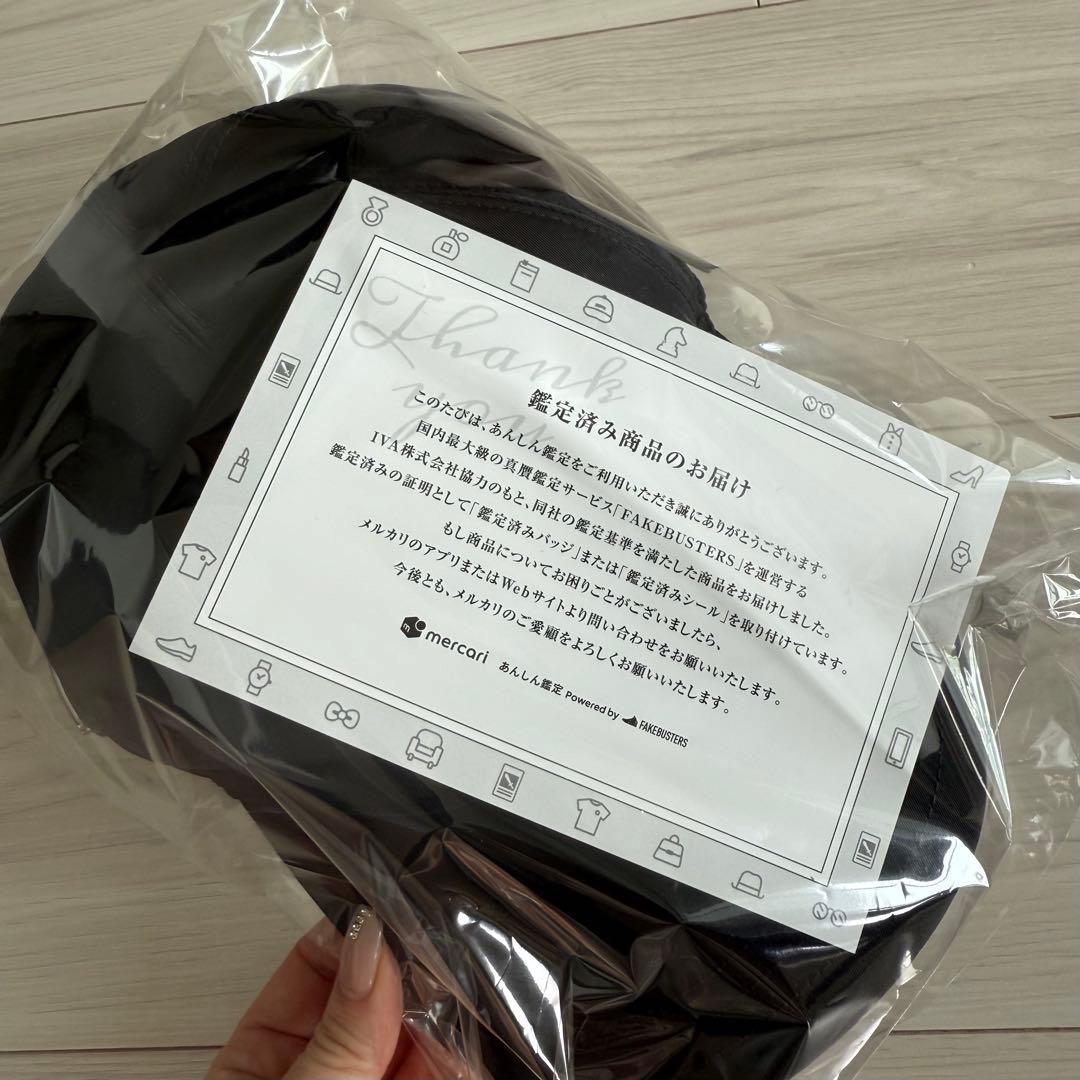 【過去にあんしん鑑定済】PRADA プラダ　ナイロンキャップ ロゴプレート　帽子