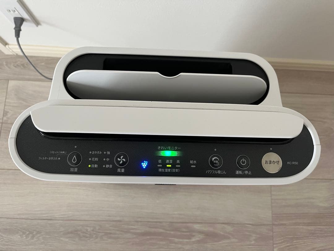 SHARP シャープ　空気清浄機　加湿器　　KC-R50-W 23畳 2023年