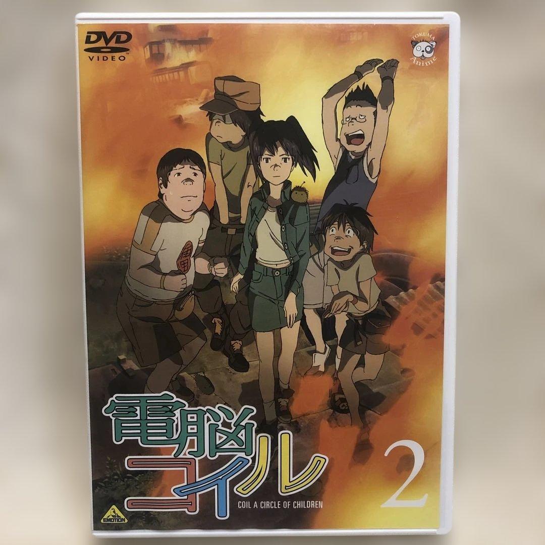 【DVD】電脳コイル 全9巻セット （全巻初回封入特典付）