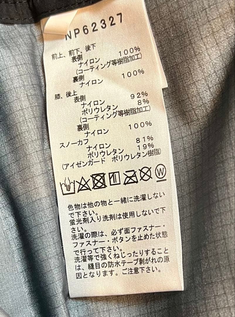 THE NORTH FACE スキー&スノーボードパンツ GORE-TEX