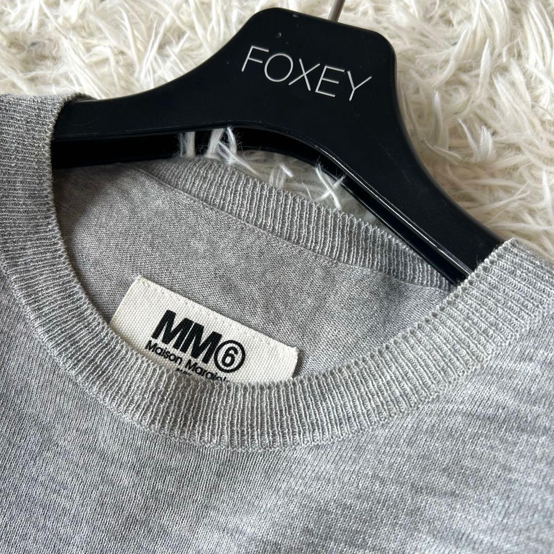 エムエムシックスメゾンマルジェラ MM6 アシンメトリーフリルニット　グレー　S