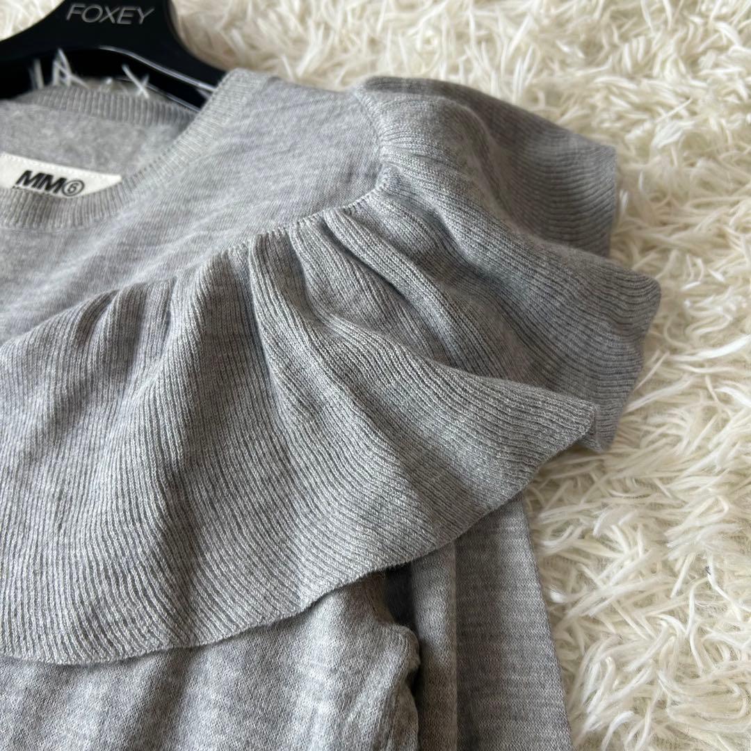 エムエムシックスメゾンマルジェラ MM6 アシンメトリーフリルニット　グレー　S