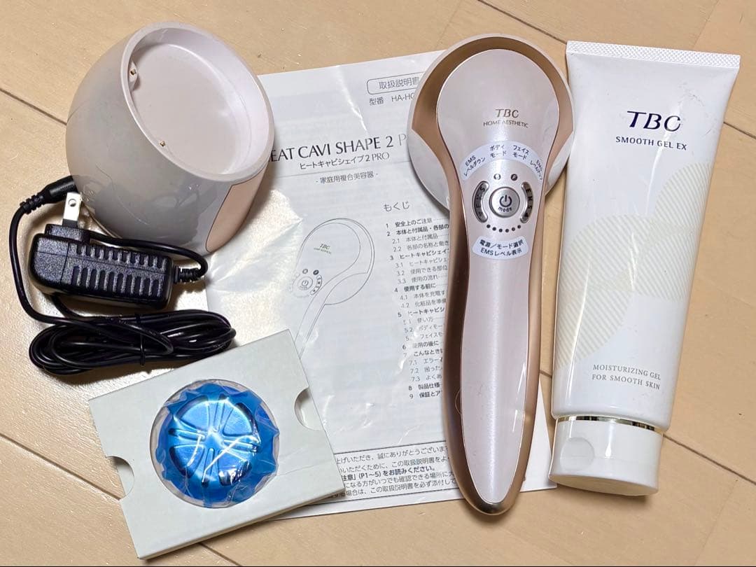 美品 TBCヒートキャビシェイプ2PRO スムーズジェルEX付き