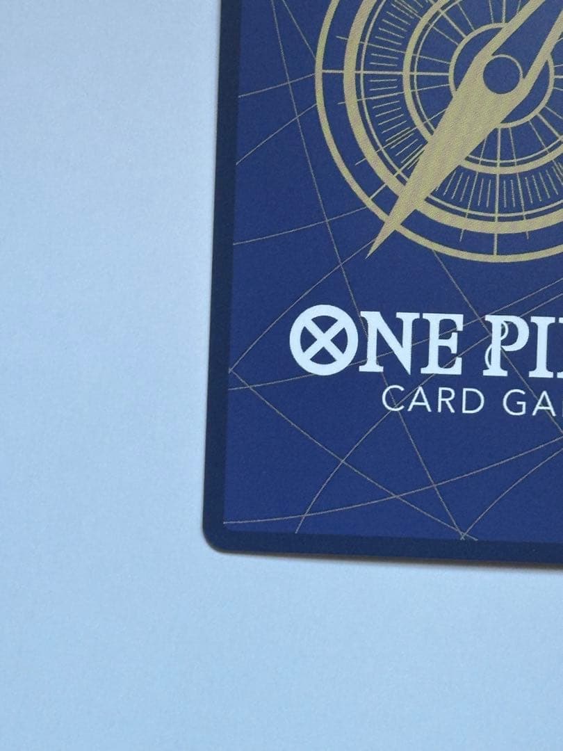 来い…!!!おれ達が相手をしてやる!!! R-P [OP09-020]