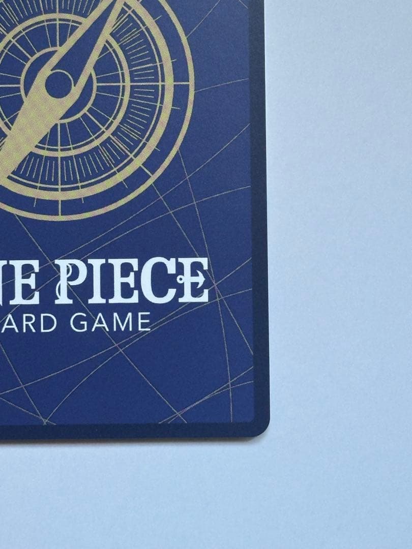 来い…!!!おれ達が相手をしてやる!!! R-P [OP09-020]