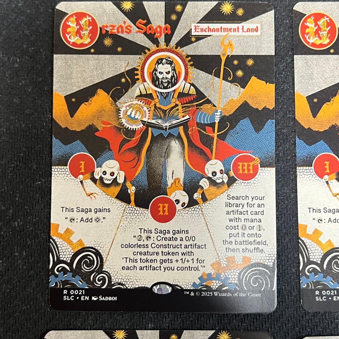 ウルザの物語/Urza's Saga 4枚セット secret lair