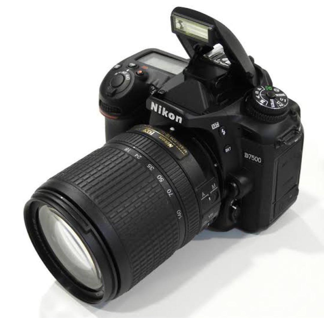 ニコンD7500 デジタル一眼レフカメラ 本体とレンズセット