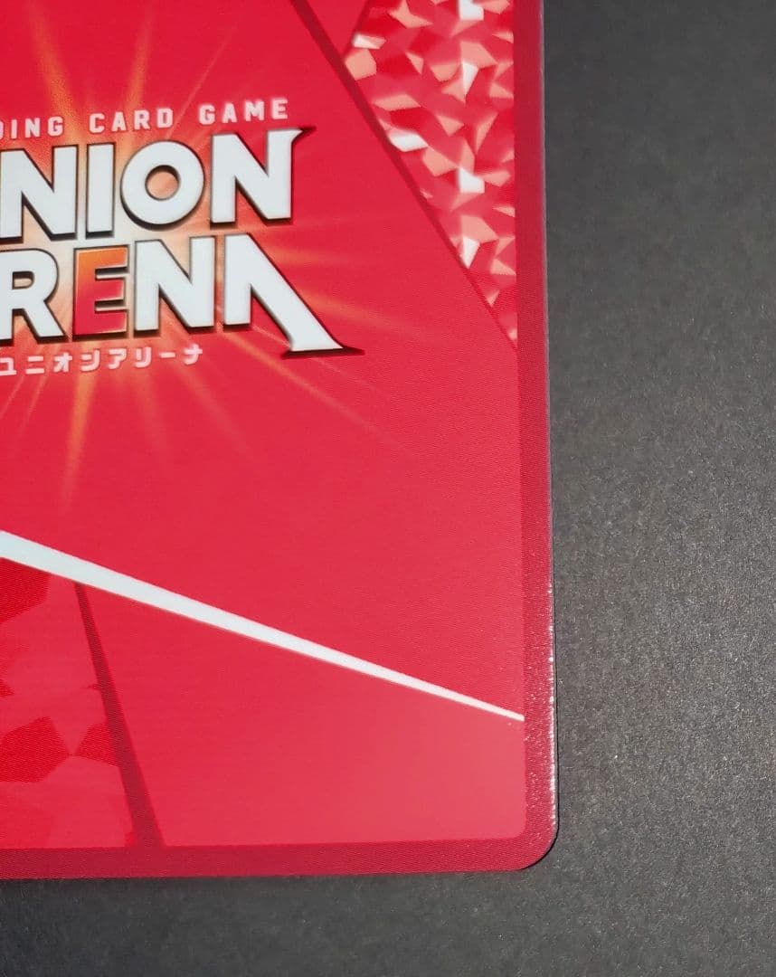 ユニオンアリーナ 物語シリーズ 忍野忍 パラレル サイン SR 星2