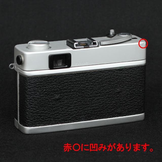 502-2　KONICA コニカC35 フラッシュマチック　分解整備済の完動美品