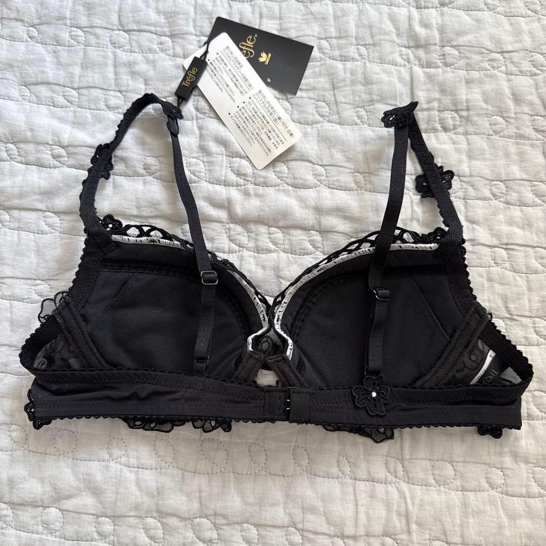 トレフル　ワコール　ブラジャー　c70