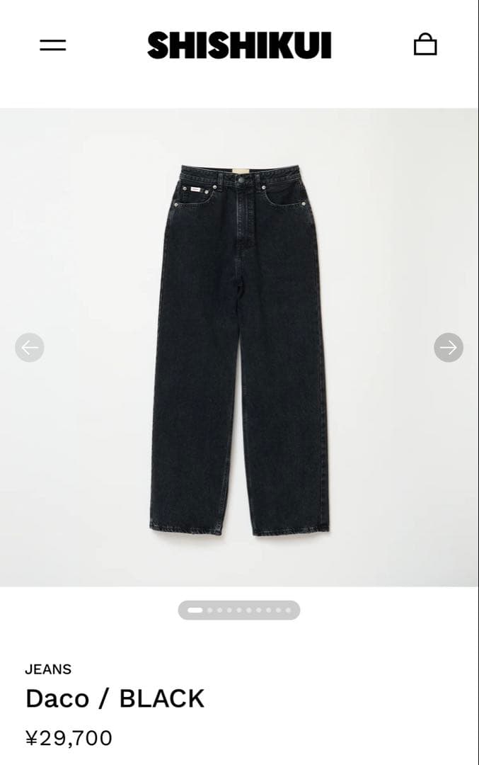 パンツ SHISHIKUI Daco 38