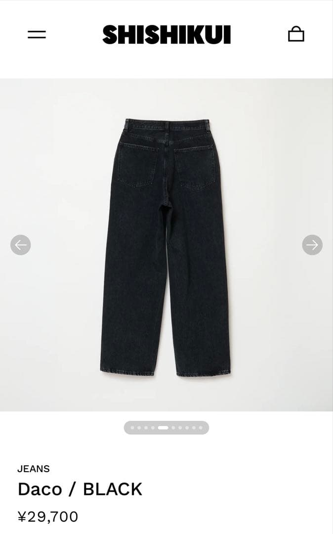 パンツ SHISHIKUI Daco 38