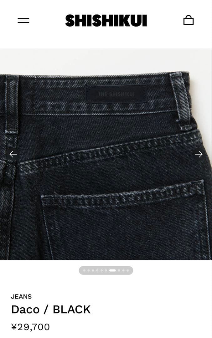 パンツ SHISHIKUI Daco 38