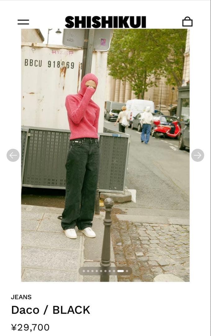 パンツ SHISHIKUI Daco 38