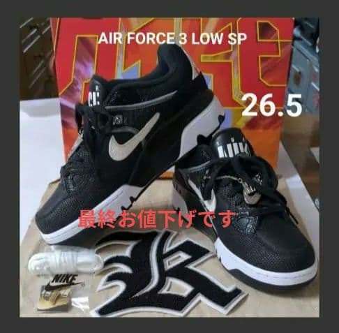 NIGO×Nike Air Force3 Low Black/White26.5
