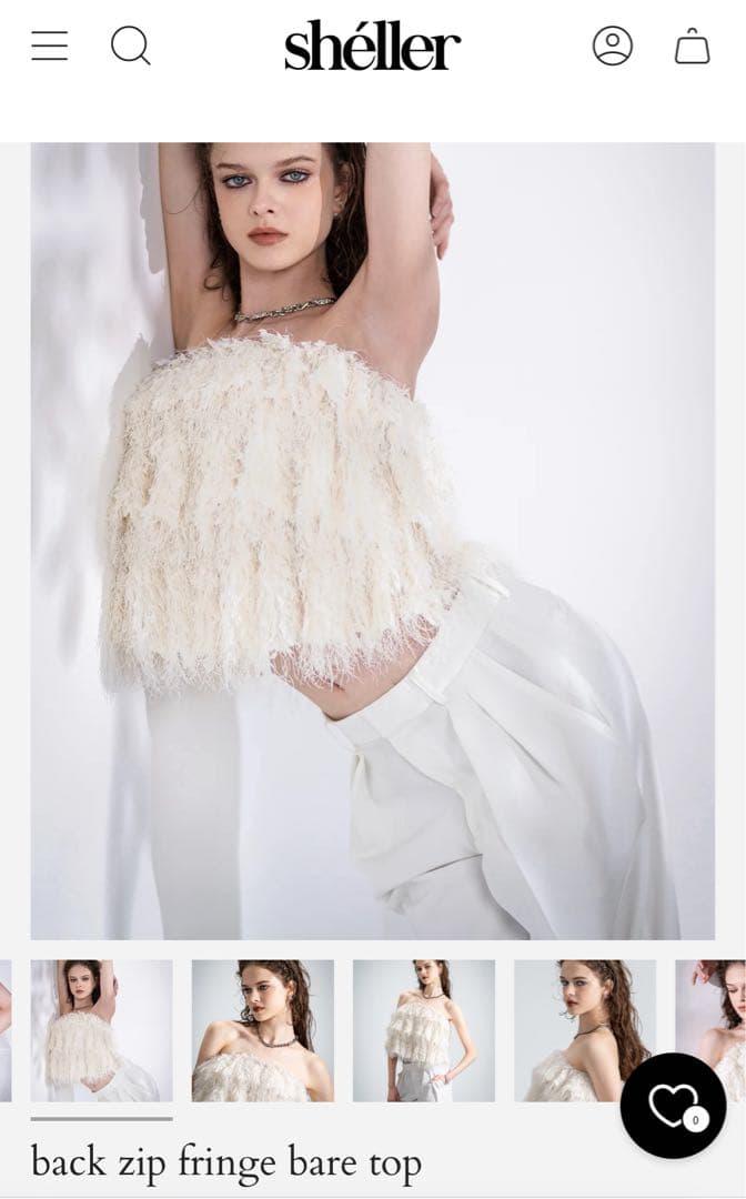 sheller back zip fringe bare top 未使用