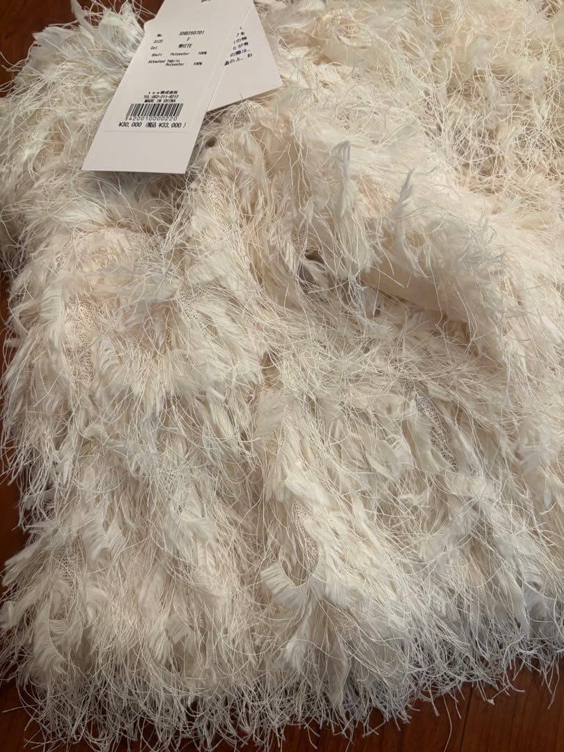 sheller back zip fringe bare top 未使用