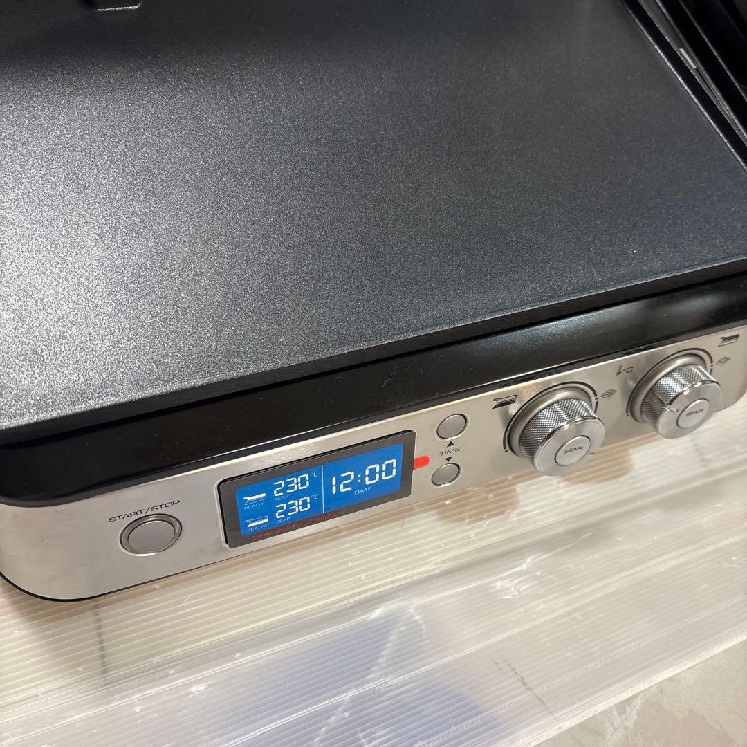 DeLonghI デロンギ　まるちグリル