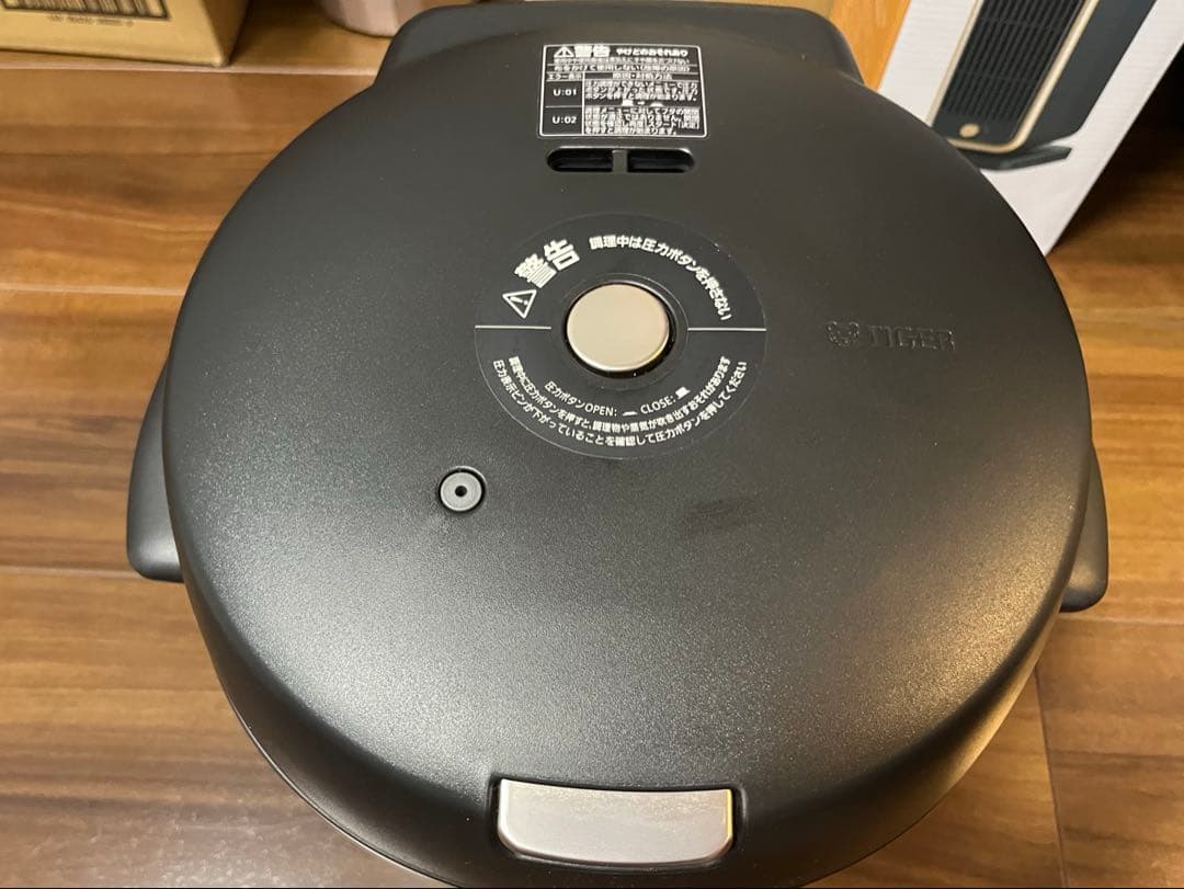 TIGER COK-B220KM 24年製 1回使用 おまけ付