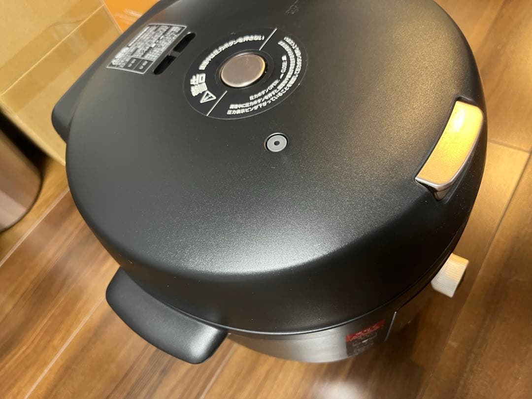 TIGER COK-B220KM 24年製 1回使用 おまけ付