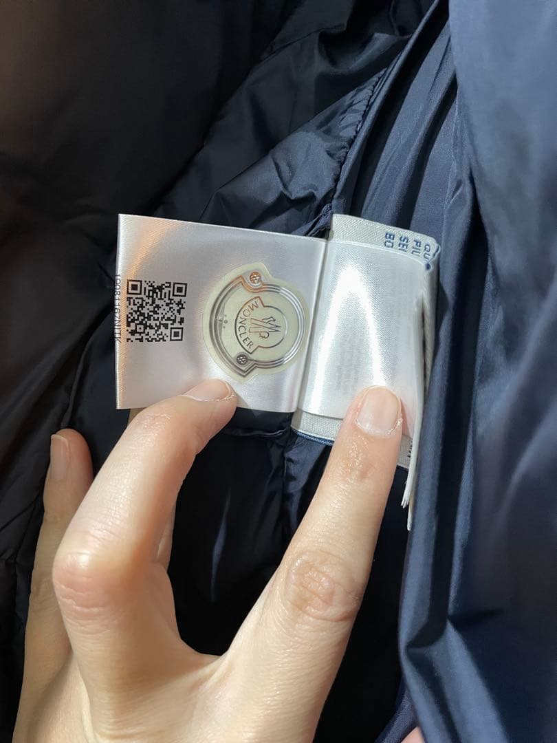 ぴ*き様 モンクレール　ネイビー フード付き ダウンジャケット