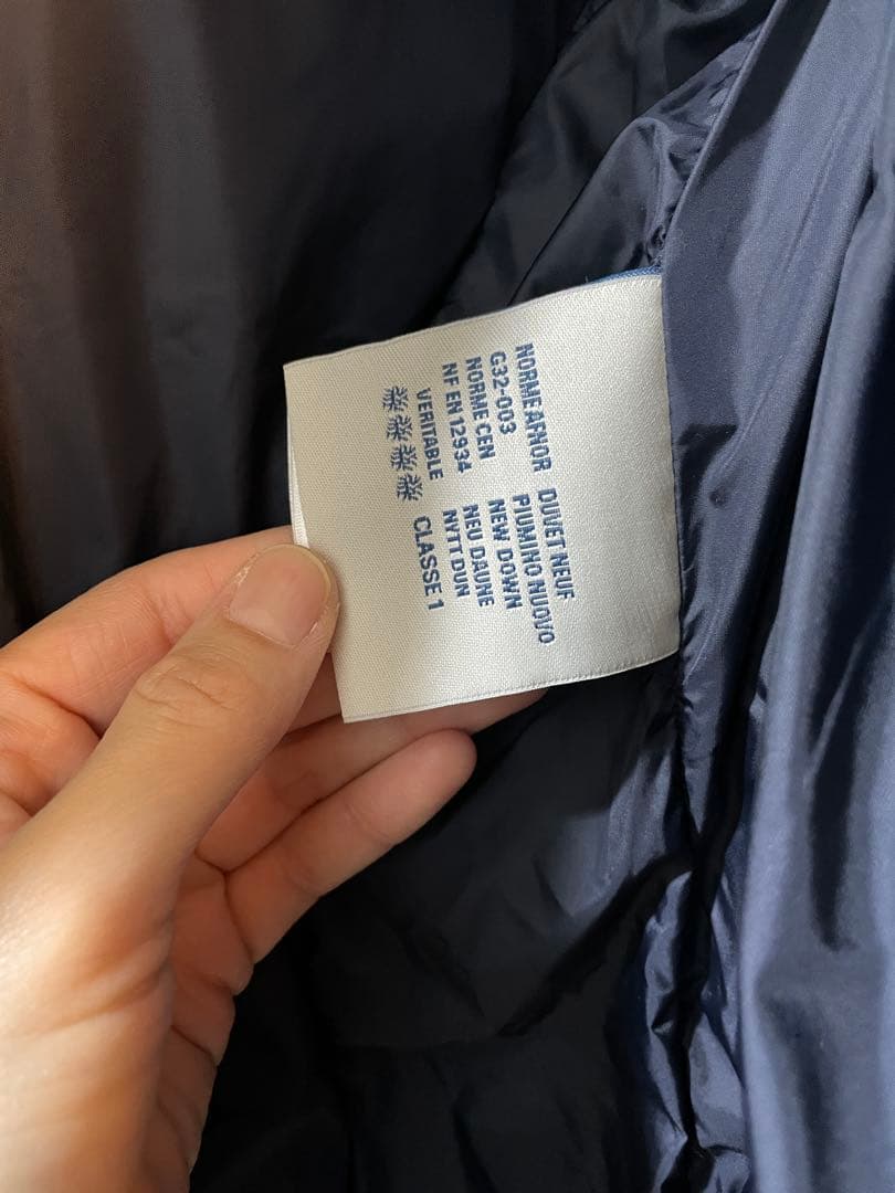 ぴ*き様 モンクレール　ネイビー フード付き ダウンジャケット